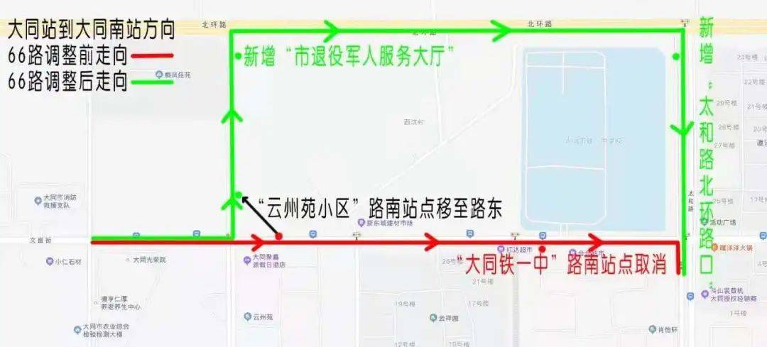 太和县有多少人口_萧县变 萧国市 安徽还有这16个县提出撤县设市,你的老家要