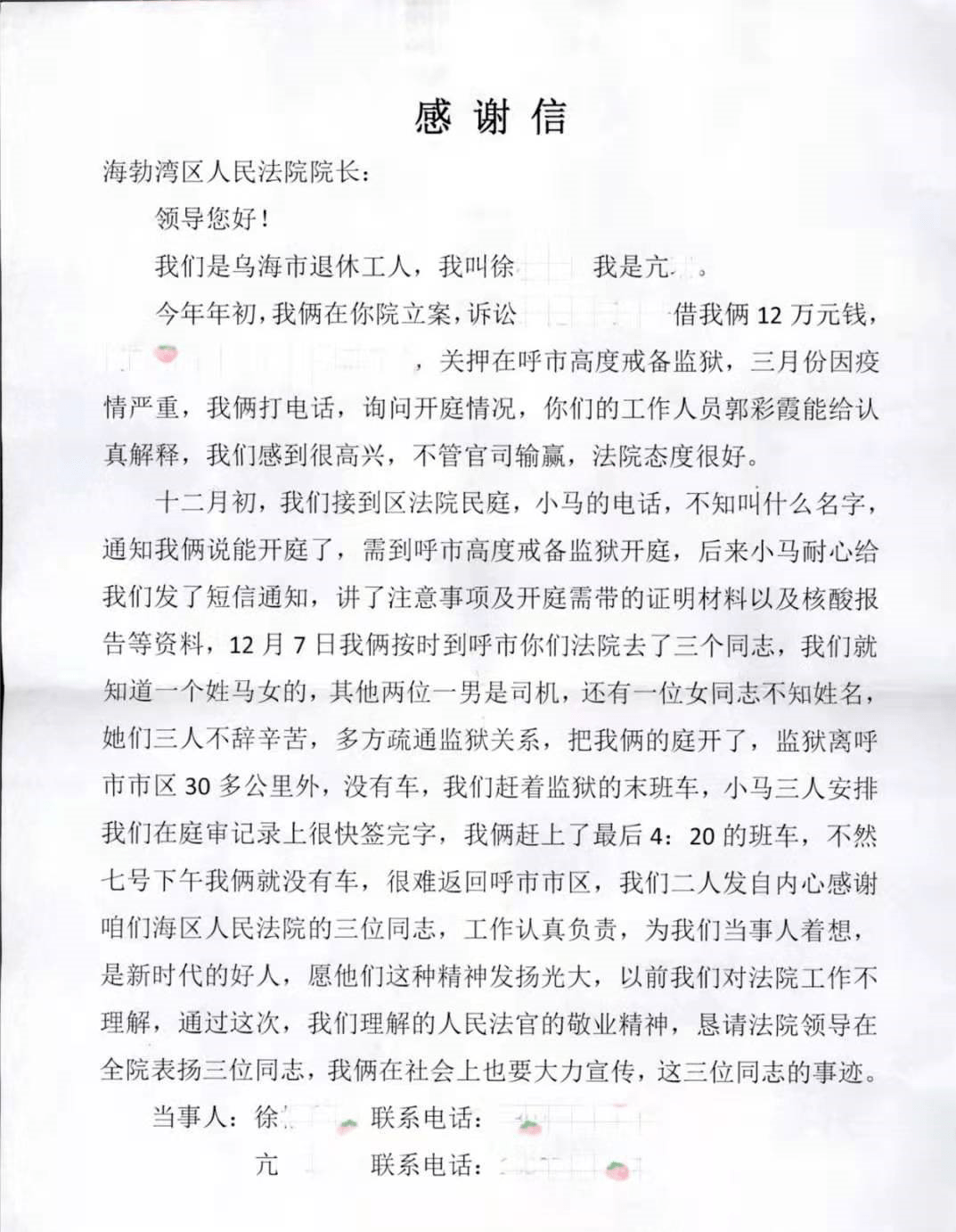 d273abe5564244a8901ebcd5d65594ab.png