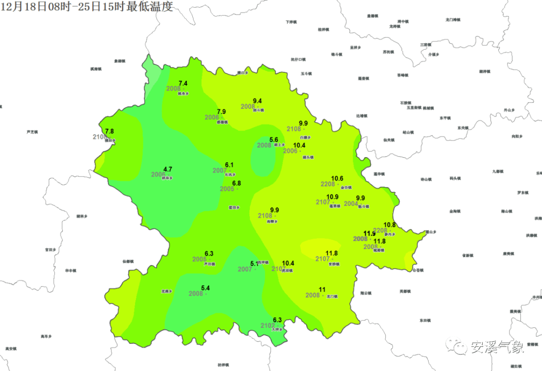 7℃全县最高温出现在凤城镇达23.