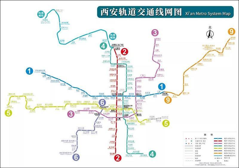 西安地铁28日三线开通 列车正点率超过99.9%