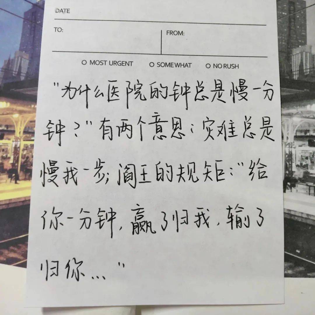 星河不及你曲谱_满目星河不及你头像(3)