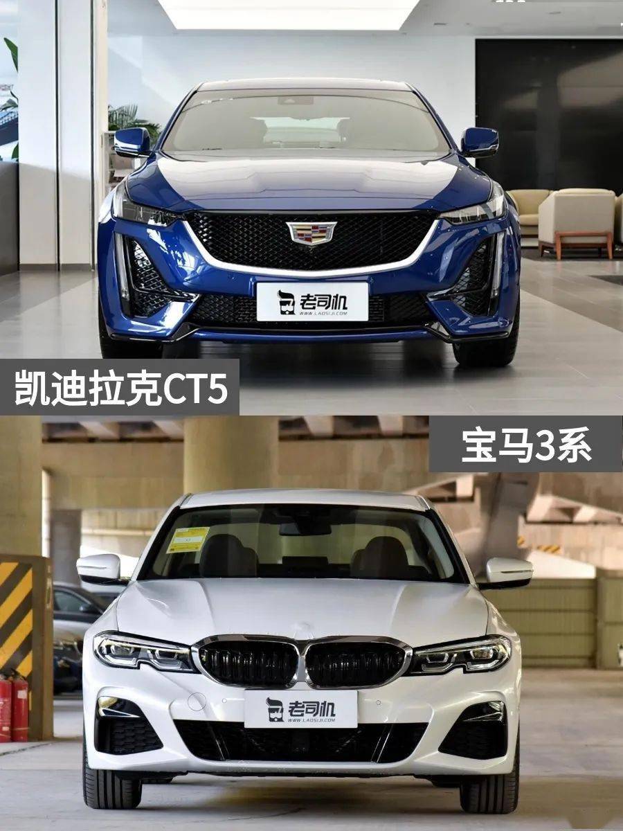不到30万的豪华中型轿车!后驱配2.0t发动机,兼顾操控与舒适性