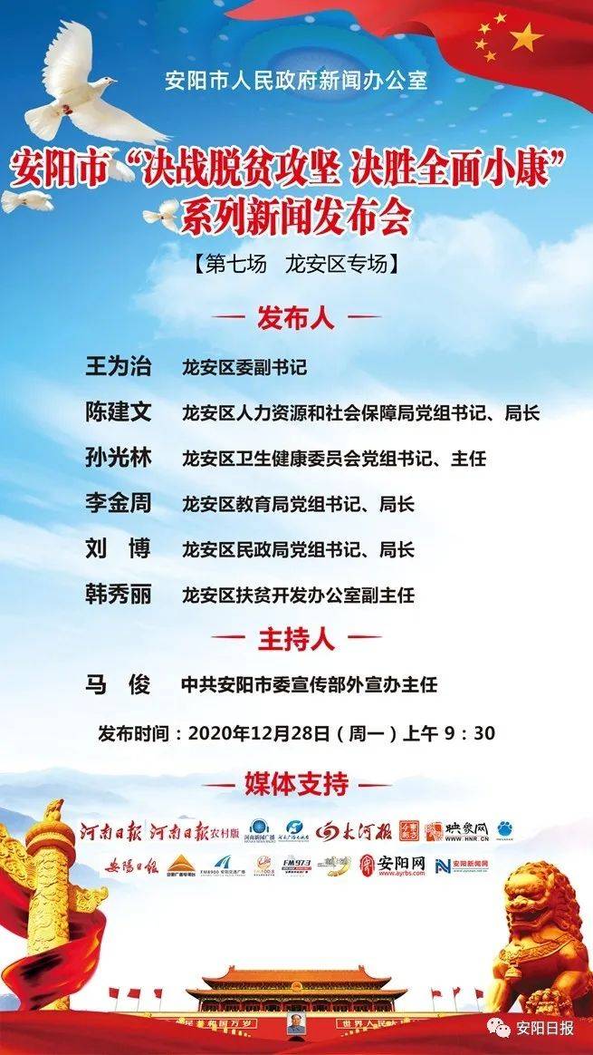 建档立卡人均年收入_建档立卡图片