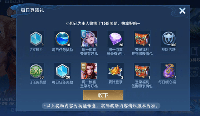 4a49bbd4a53c4732bc1ed82a6656b2d5.png
