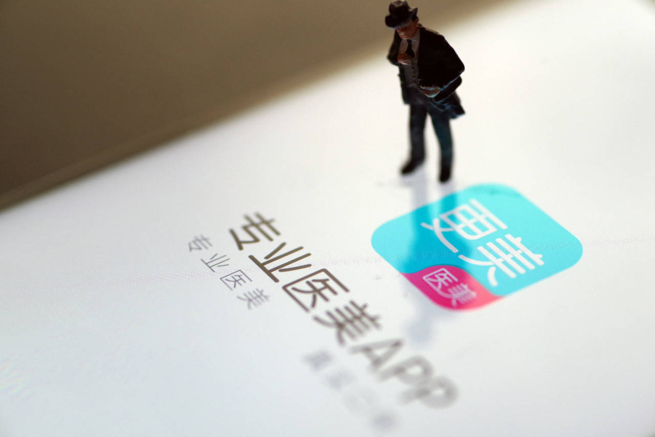 更美诉讼不断或引发信任危机 自称“没有IPO