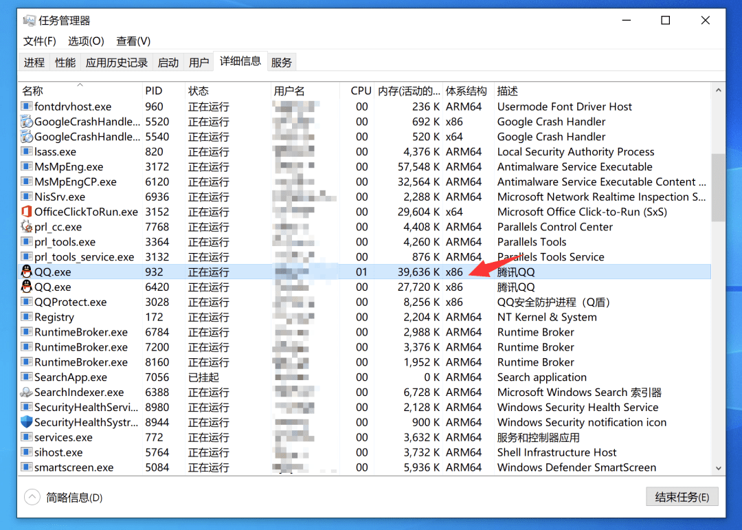 Office|新款Mac也能安装Windows了，还干掉了Surface？