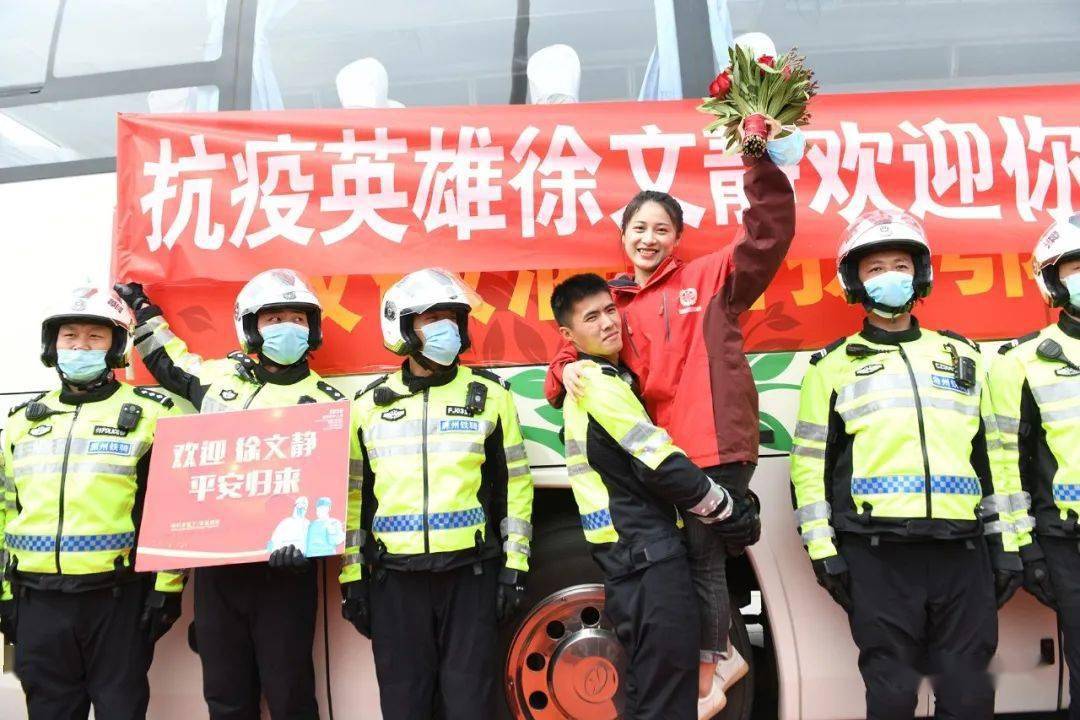 2020这些感动瞬间,泪目!