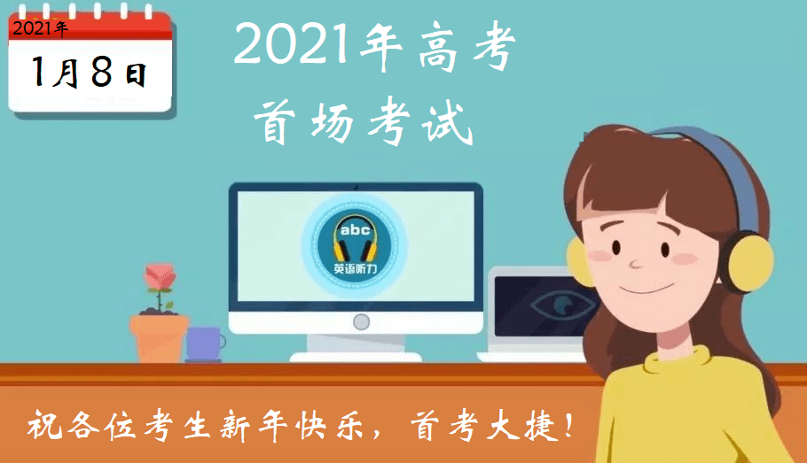 7d8ae5072f9a4906b8d7cb1b53089cc9.png