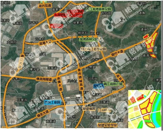 两江新区鱼嘴组团