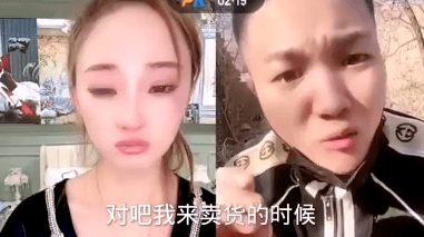 马诺卖货赔钱委屈找阿宇哭诉!各大网红今年收入曝光,最高的是可乐?