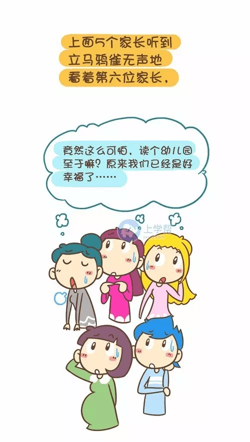 9f228f6ab00d470caba05d658b16cd2c.png