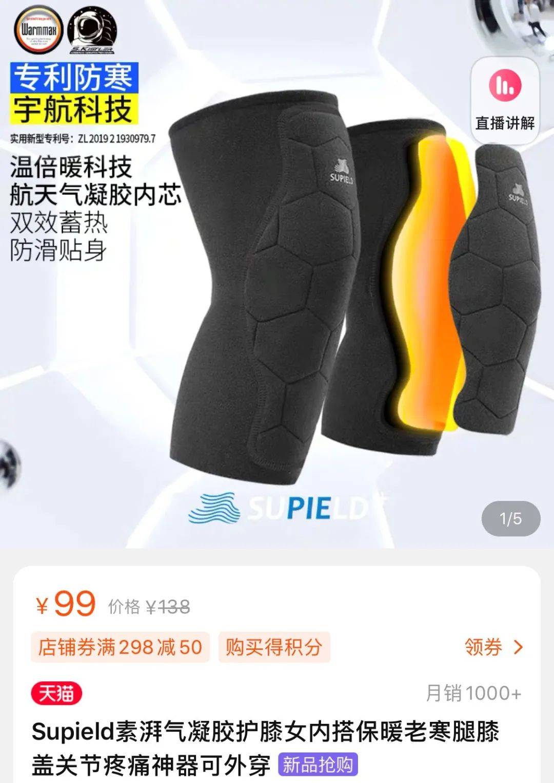 d1b6f34d40c845ab81663a6b6e2c53da.jpeg
