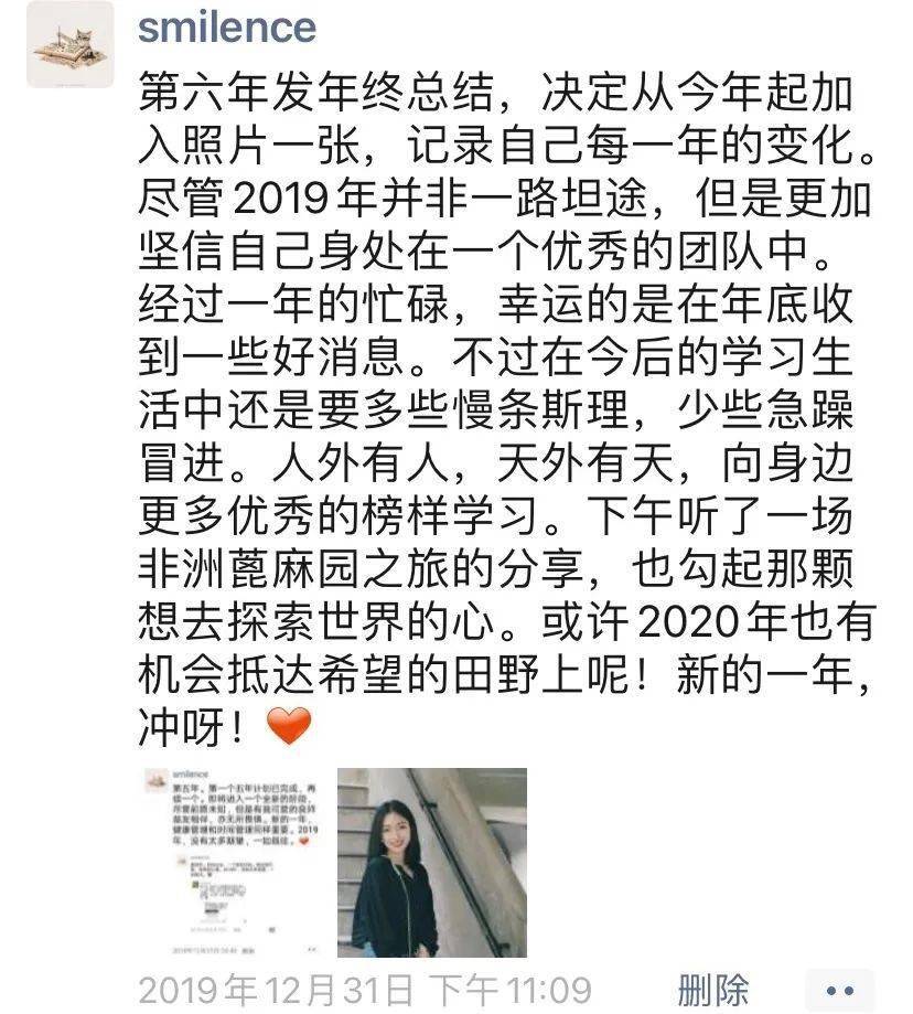 伊莎简谱_魔幻车神伊莎图片(3)