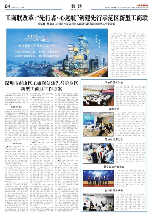 1990到2020年的gdp_中国gdp2020年(2)