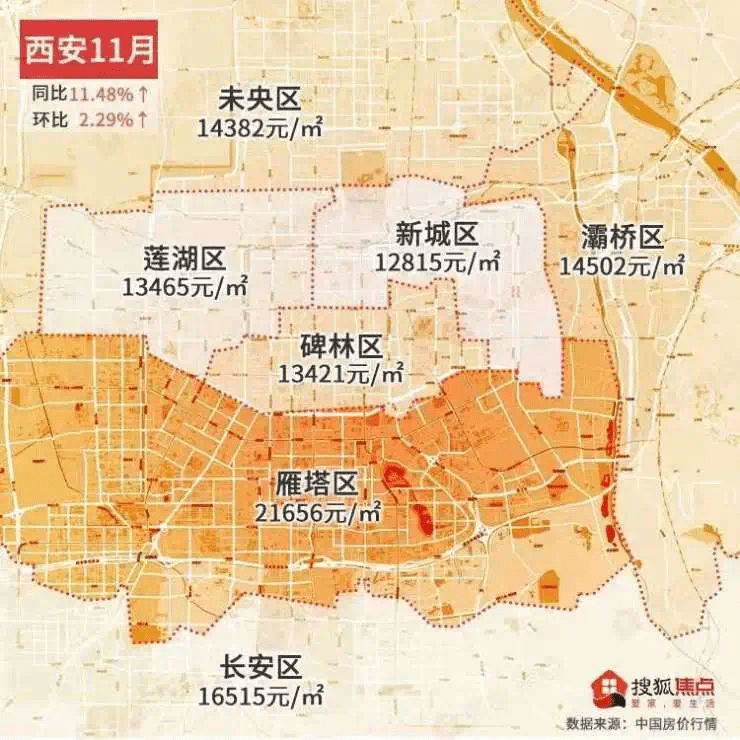 银西高铁对银川人口外流_银西高铁银川站(3)