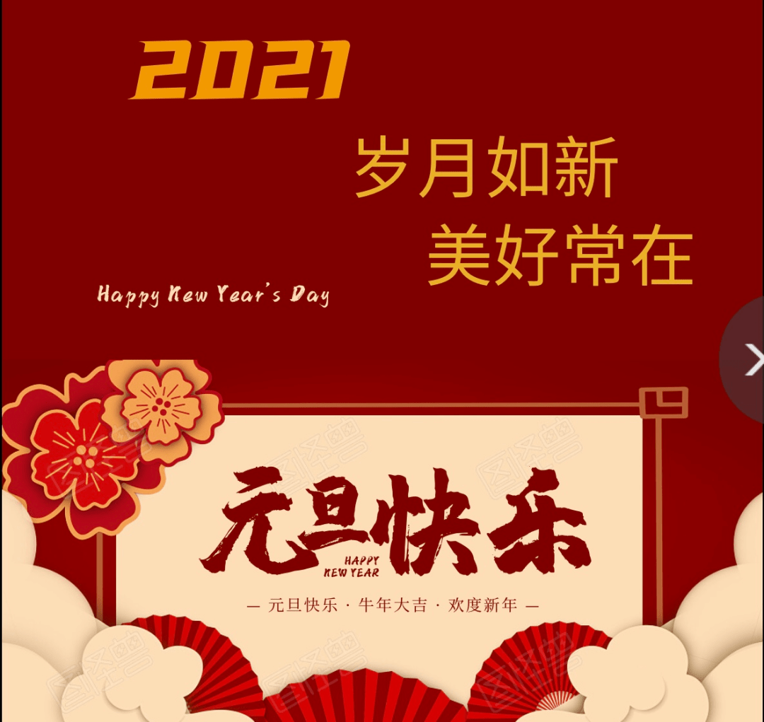 15a4a36cc8d14f538e85411de00b4a85.png