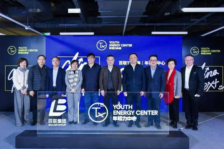 什么是策展型商业 2b26467acce74649b4693a93ffde7ecb.jpeg
