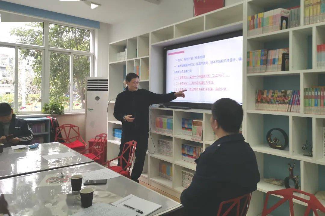 十九届五中全会关于人口问题(3)
