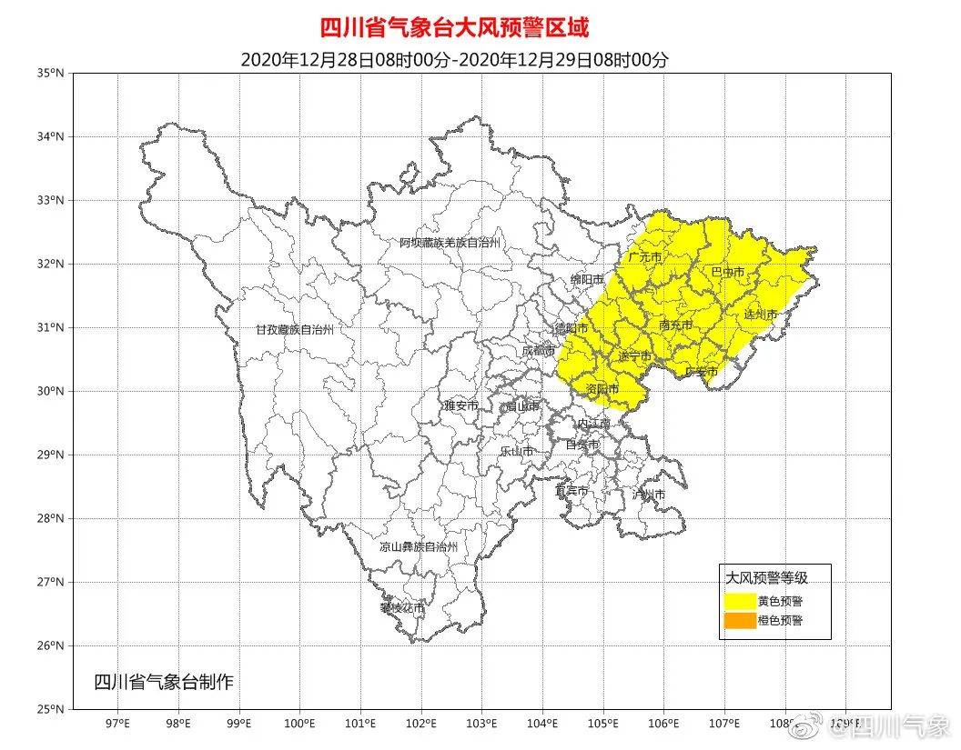 广元市人口_速看 广元市人口普查报告出来啦(3)