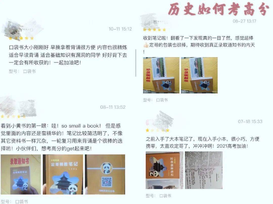 385cb79c17ec4320a39683ab6abd4c85.jpeg