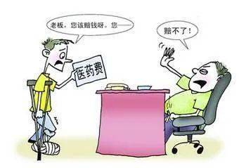 什么算是正规代理维权 46630c36232846f991b3e3153f8434da.jpeg