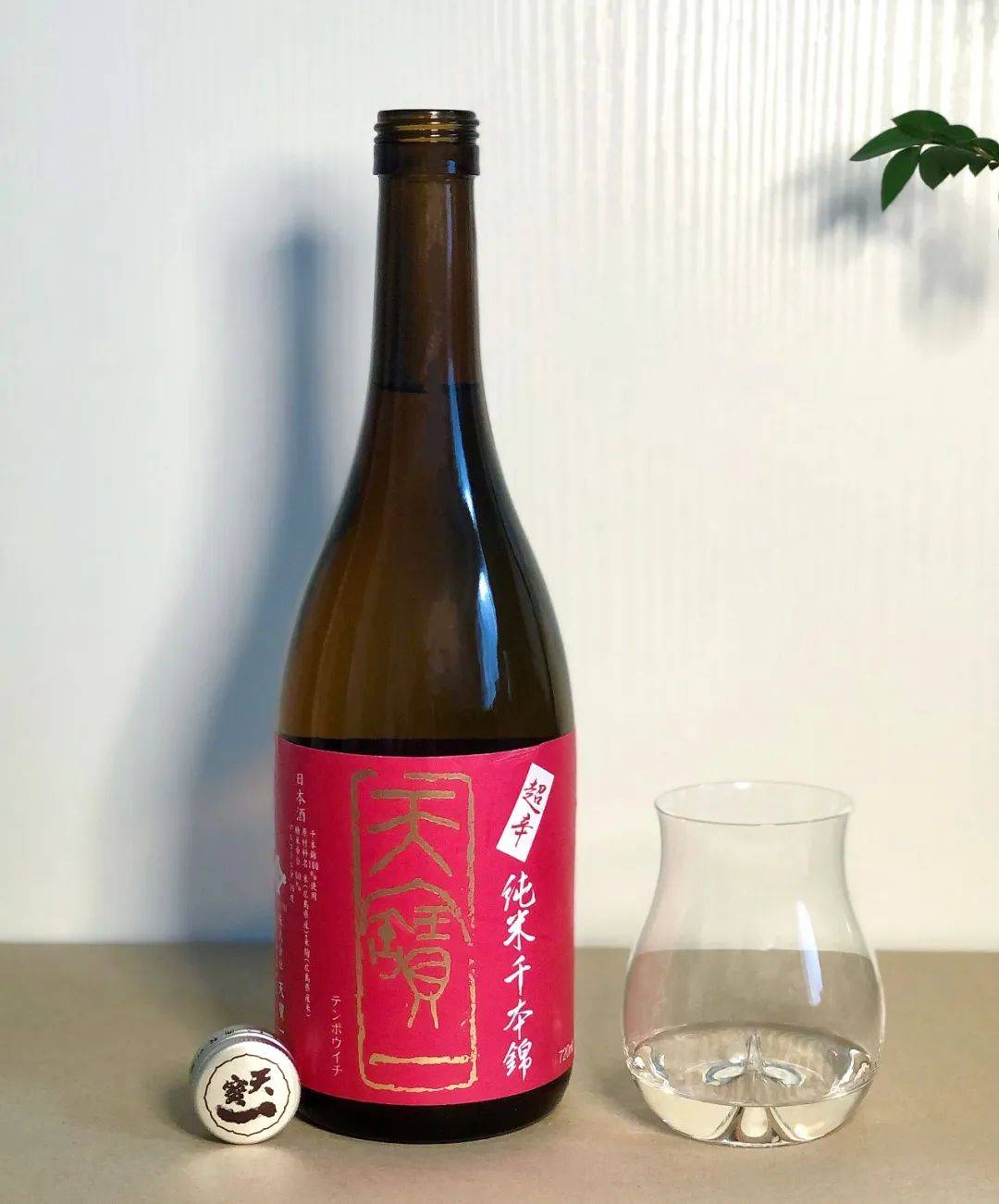 海盗最喜欢喝的酒是什么 4951ead7c5f64383a260c577941d707f.jpeg