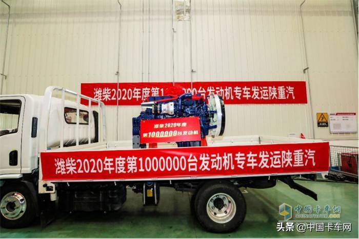 潍柴排名2020_2020年中国机械设备行业品牌价值TOP30排行榜