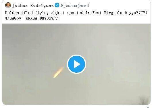 神秘一幕！美国上空惊现巨型发光火柱 飞机云还是外星飞船网友吵翻了
