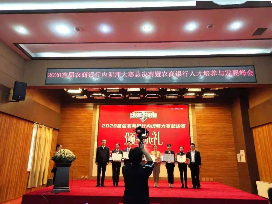我是农民