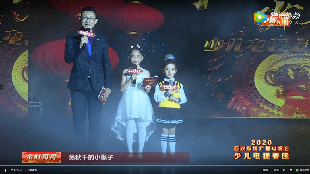西双版纳人口2021普查_2021年西双版纳泼水节