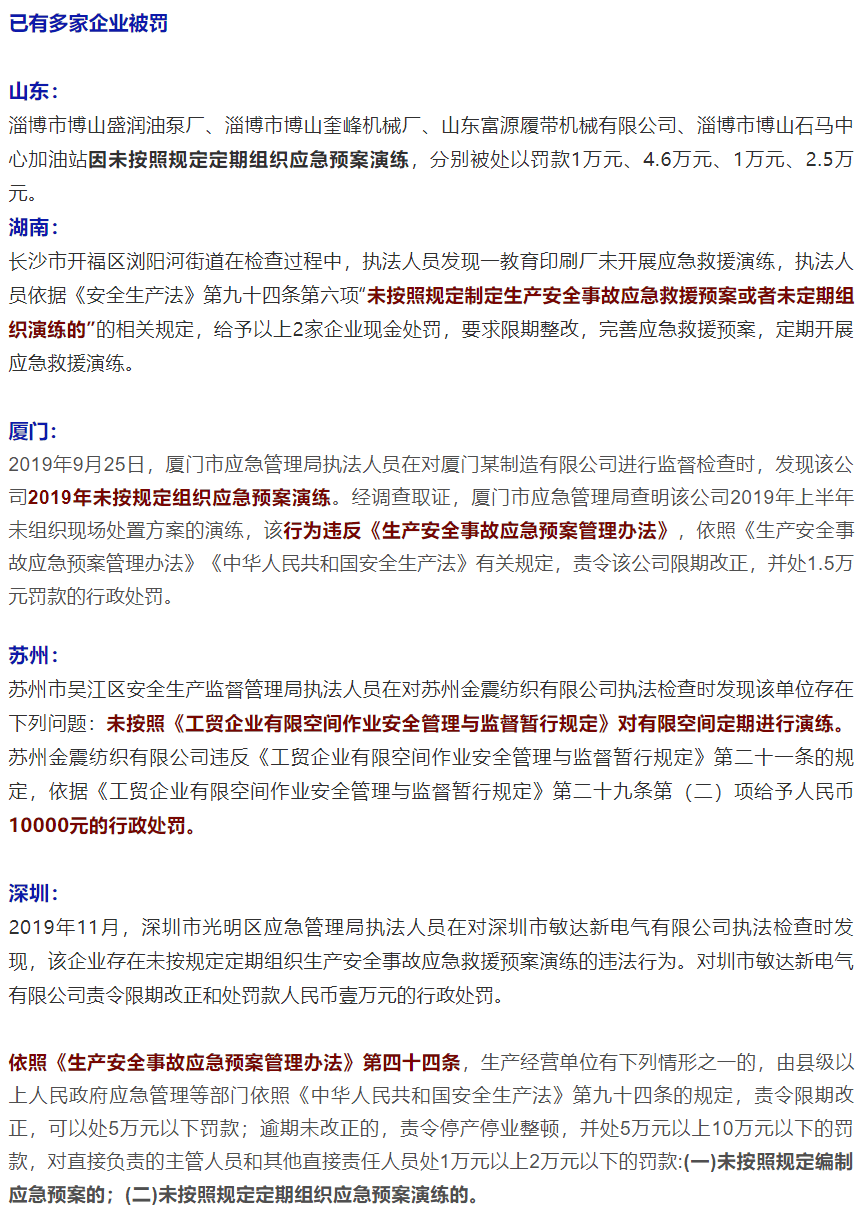 a2c01cbec6df4d8183ef165265d6fc64.png