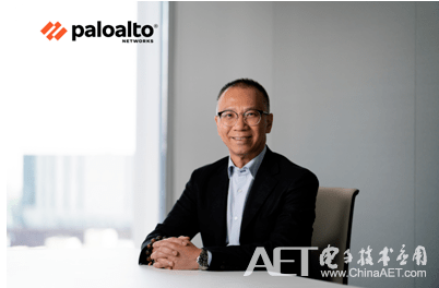 网络信息安全2020年_捷报频传!齐安科技入围“2020网络安全产业链100强”