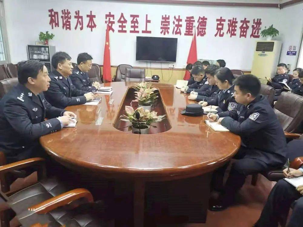 武陵监狱开展新任科级领导干部任前廉政谈话