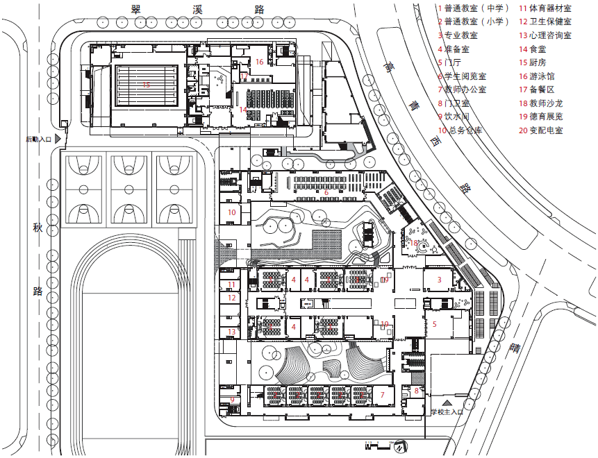 学校一层平面图 致正建筑工作室  大正建筑事务所