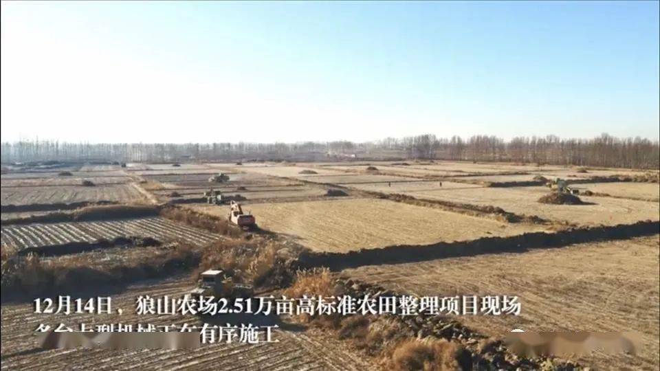 巴彦淖尔市临河区2020gdp_巴彦淖尔市临河区地图