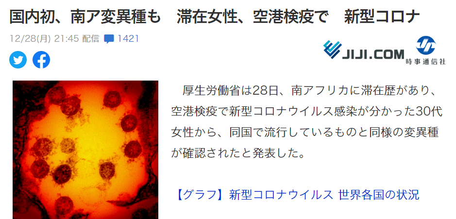 新冠死亡重要原因
 /新冠死亡重要原因有哪些