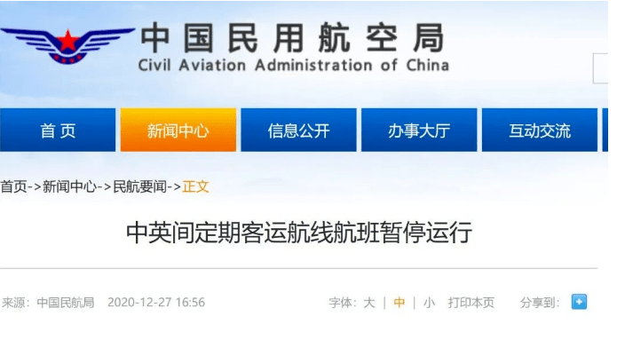 肺炎死亡人口详情_新冠肺炎死亡图片