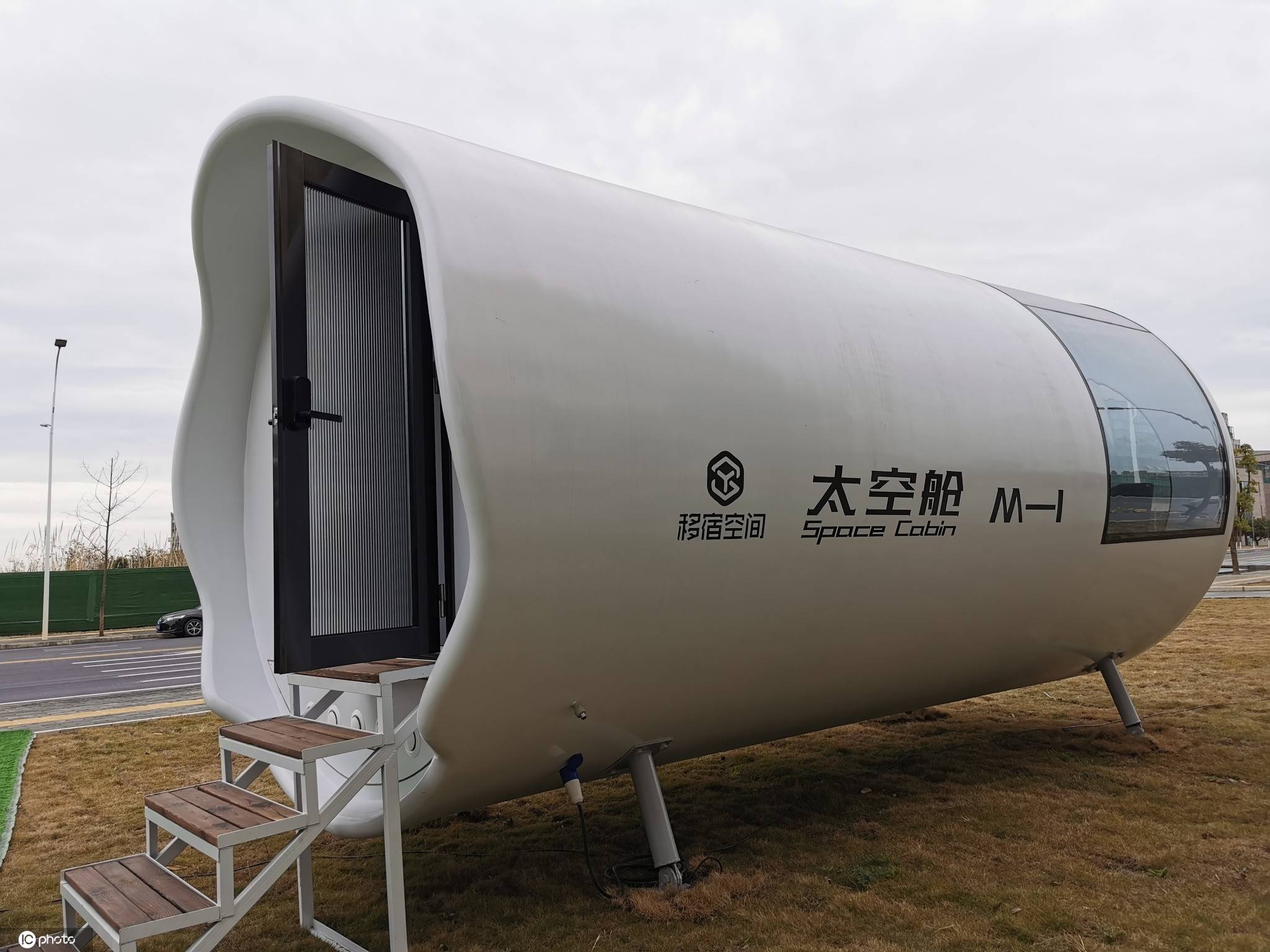 太空舱|四川绵阳：中国首款智慧移宿空间亮相 使用寿命可达50年