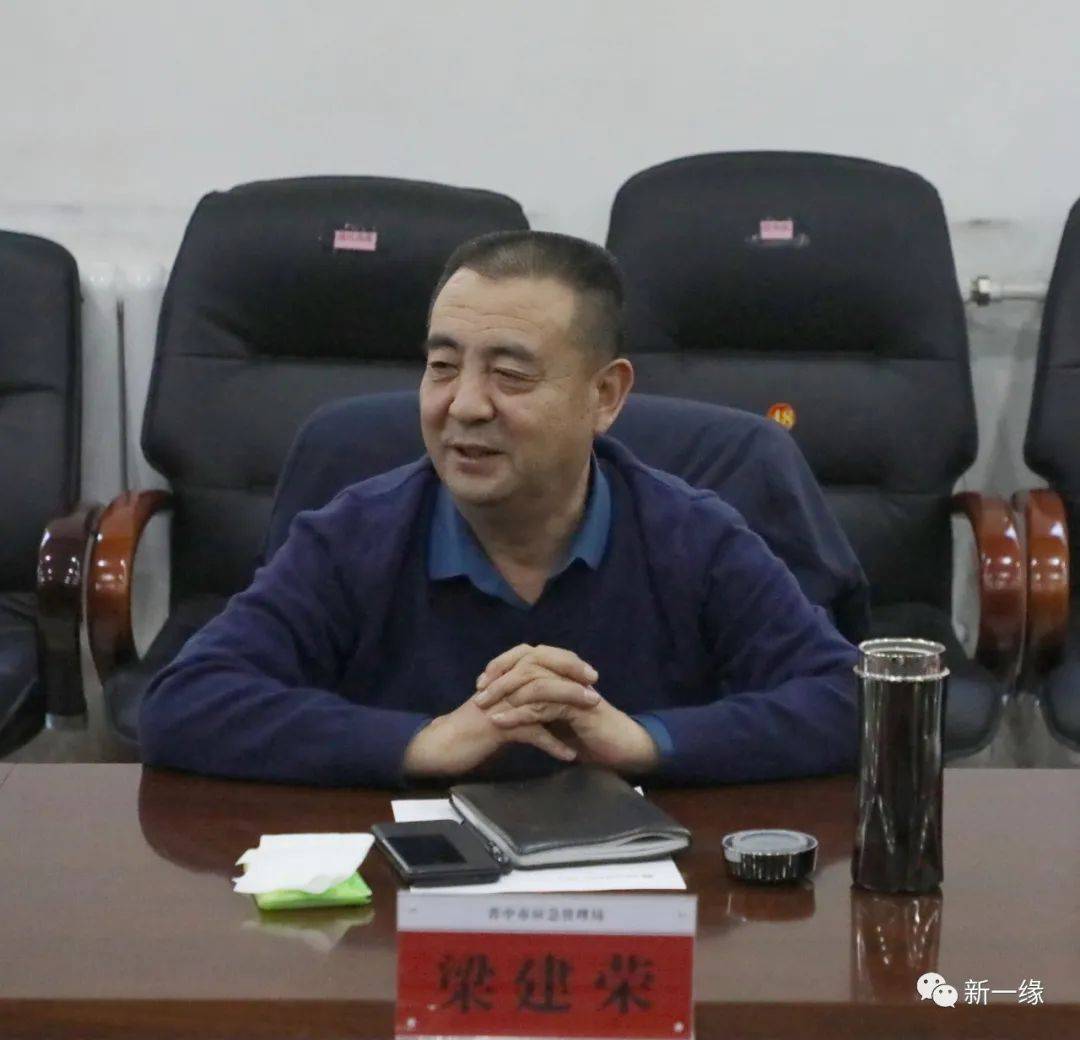 一缘资讯晋中市和顺县应急局深入一缘煤业进行专项整治联合检查
