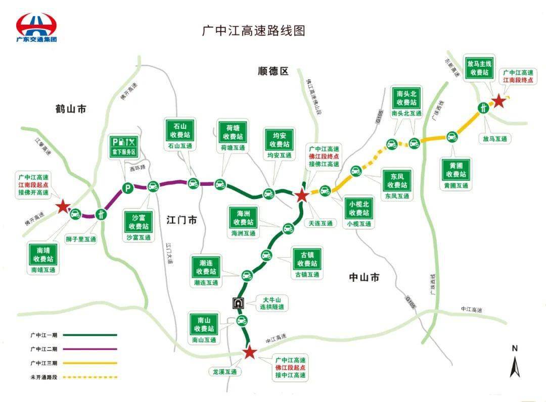 潮阳潮南gdp2020_潮阳潮南地图(3)