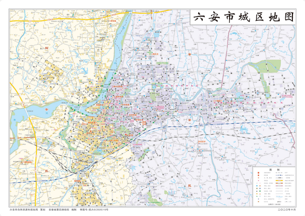 ‘博鱼全站官方app入口’
六安市尺度舆图 公布！(图2)