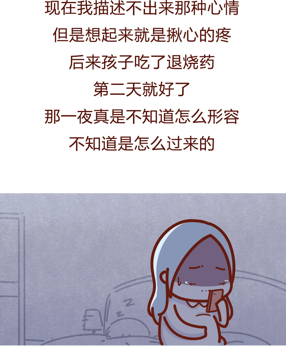 【泛亚电竞】
“二婚女人的真实履历 再婚不是你想爽就可以的!”(漫画)(图16) 【泛亚电竞】
“二婚女人的真实履历 再婚不是你想爽就可以的!”(漫画)(图16)