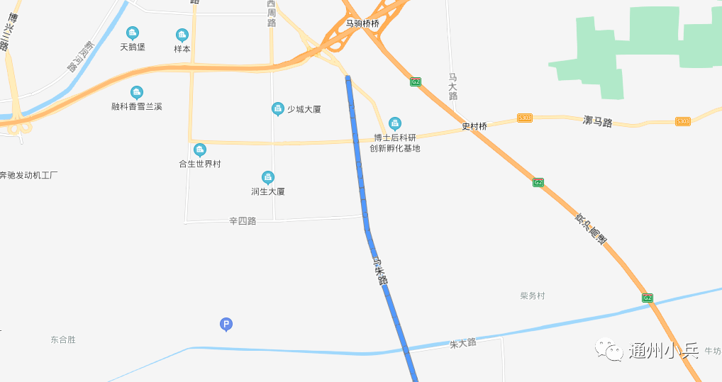 通州最新"货车限行"政策将实施!