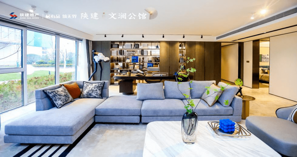 陕建·文澜公馆营销中心