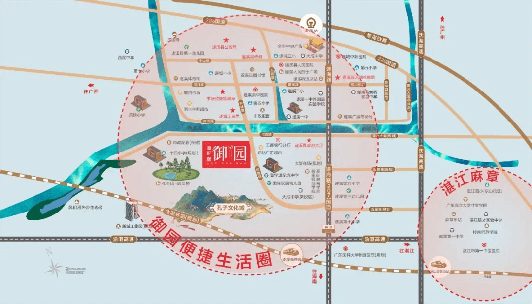 湛江市遂溪县人口_遂溪县地图(3)