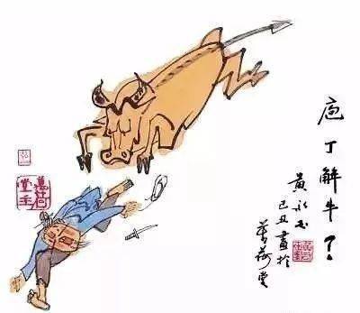 【绘画收藏】牛年到了,这组幽默牛画,逗笑千万人!绝了