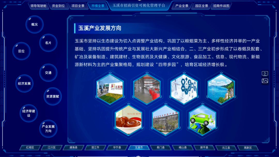 9090c604112f4c078a88bd96b0ea6e77.png