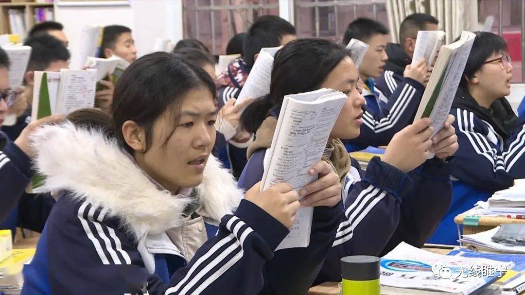 衡水来了看变化|早读:一日之计在于晨