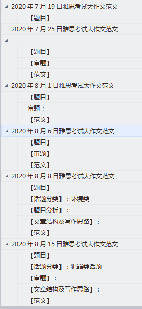 9821cee8503044389c03b6f240550c80.png