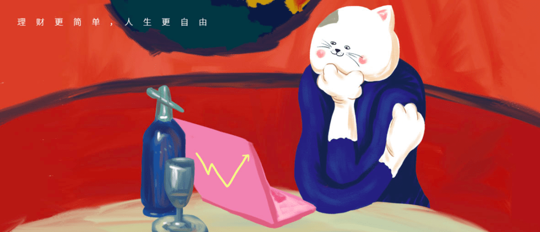 今年基金盈利不错。该不该拿利润?